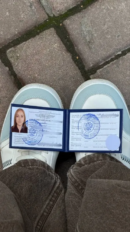 в разгар рабочего дня приехала в универ на пары и за студенческим