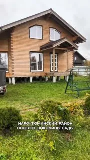 ℹ️ Нас часто спрашивают: что будет с домом, если оставить его без отделки на год или два?
