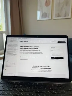 💻 Cделал прототип сайта за 3 часа через Claude Code.
