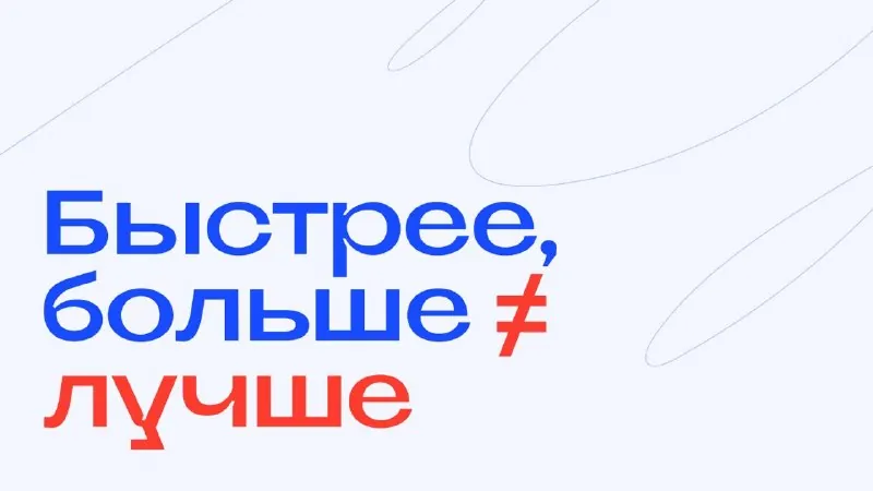 Сегодня у многих компаний и дизайн-отделов стоят цели по внедрению ИИ.