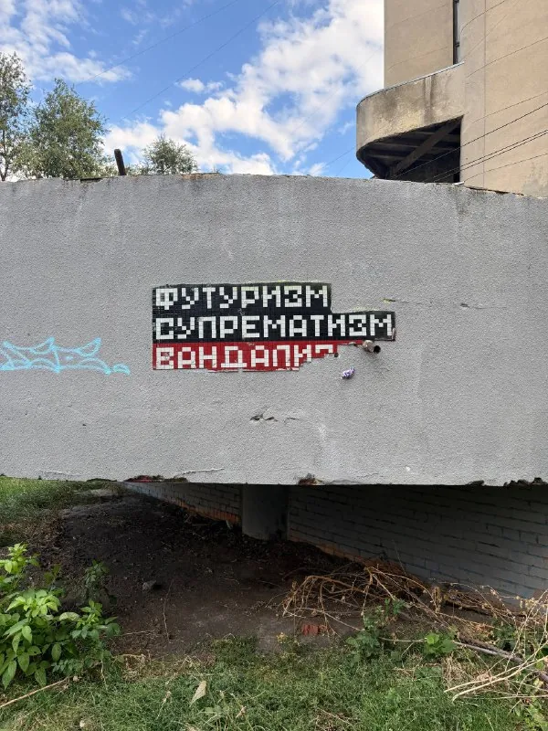 AAA CONF в разгаре!