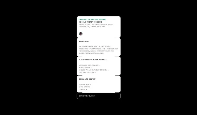 А че у всех портфолио есть, а у меня нет!?