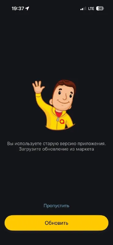 Улетели с Анютой из Москвы в Калининград в отпуск
