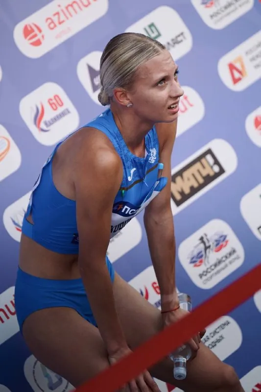 Чемпионат России 2026 💙