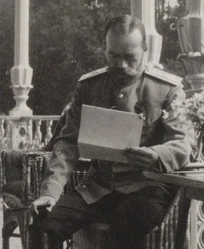 Не подписано