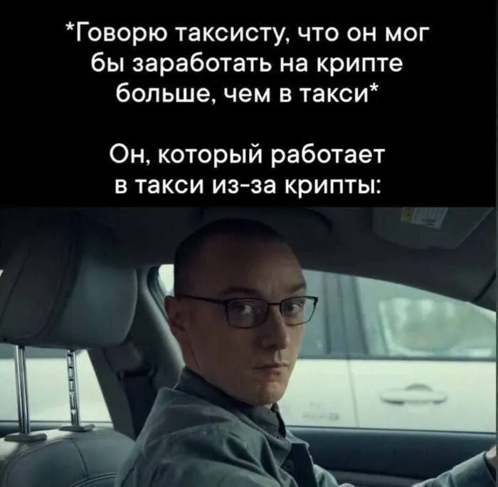 Рубрика #юмор выходного дня