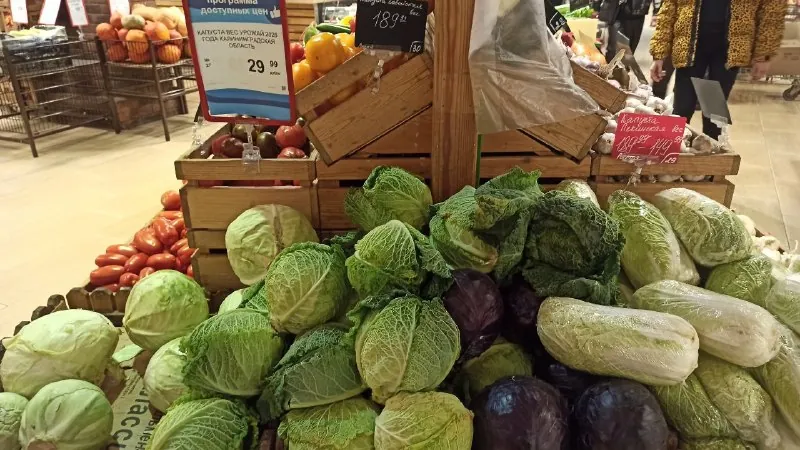 Цены на продукты в Калининграде