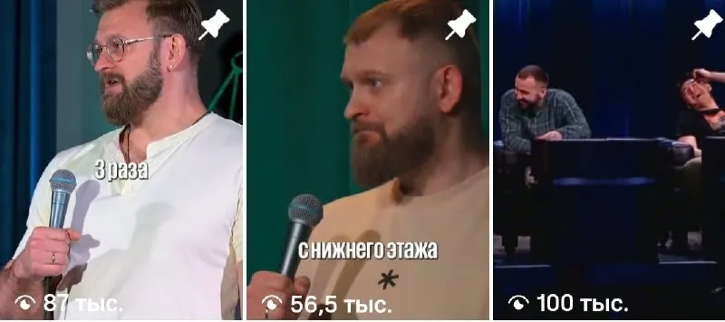 У меня вот такие скромные успехи за месяц ведения ig.