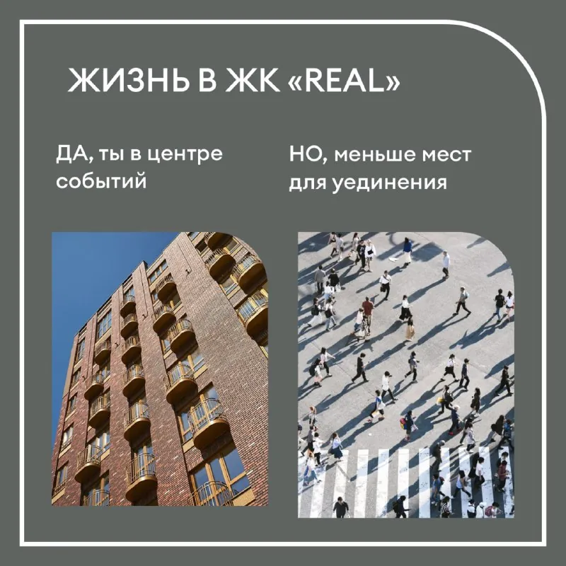 Всем добрый день!