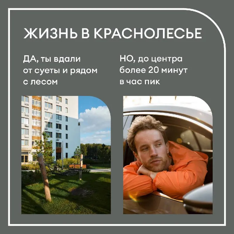 Всем добрый день!