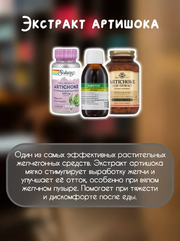 Не нужно пить всё и сразу