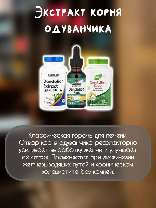 Не нужно пить всё и сразу