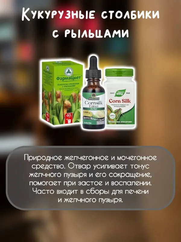 Не нужно пить всё и сразу