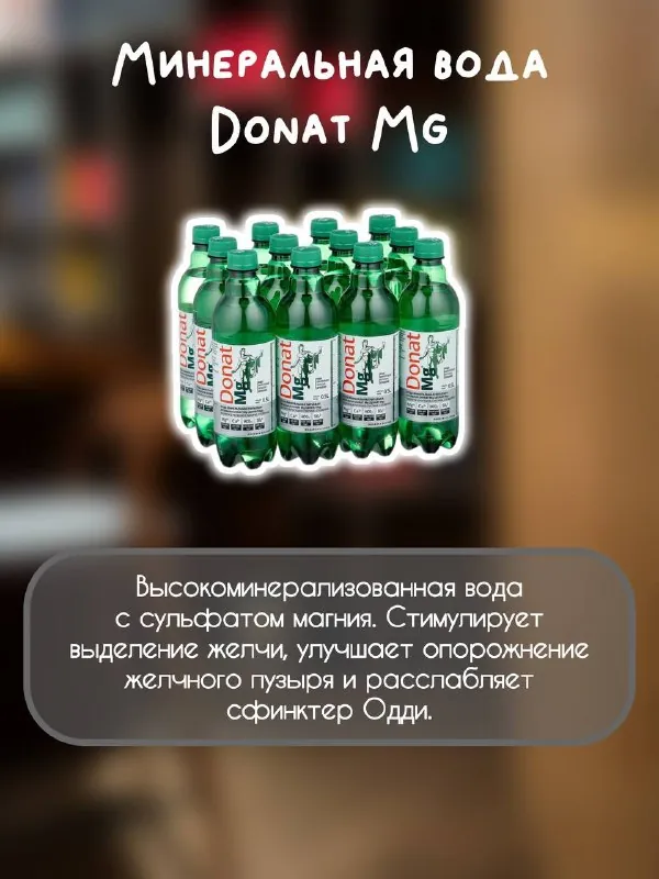 Не нужно пить всё и сразу