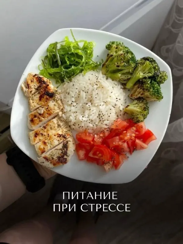 Как помочь своему организму справляться со стрессом с помощью питания?
