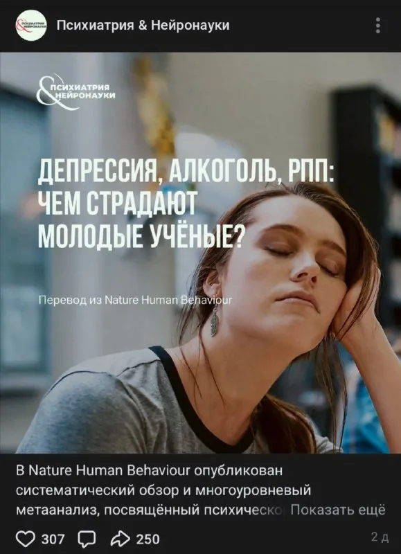 Зашла тут ВК поотвечать клиентам, которые не могут зайти в телегу...