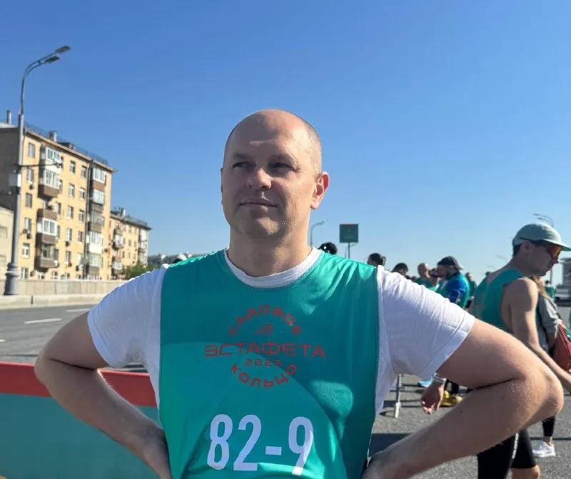 Доброе утро, дорогие друзья!