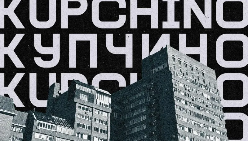 Шрифт «SOUTHGHETTO» by