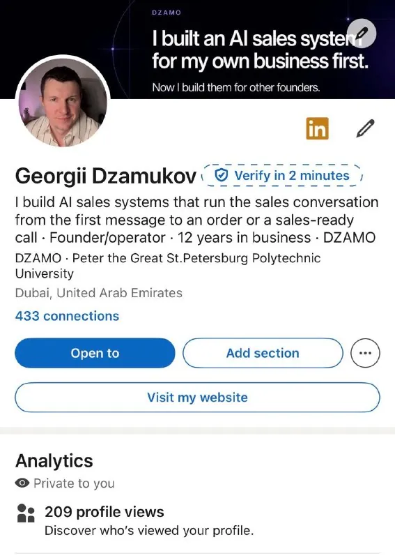 На днях количество связей в моём Linkedin превысило количество подписчиков в Telegram.