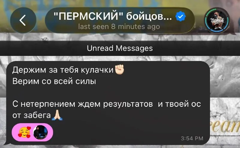 Сегодня день начался рано, впрочем, как и вчера, поэтому я готов транслировать!