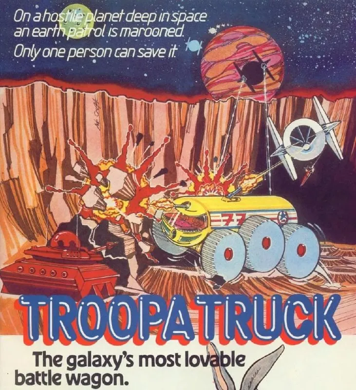 Реклама Мако из Mass Effect игры Troopa Truck