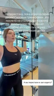 Я не снимаю свою жизнь 24/7.