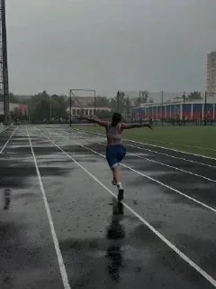 Бегали
