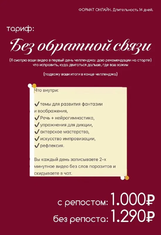 НЕ РЕКЛАМА - ПРОСТО ХВАСТОВСТВО!