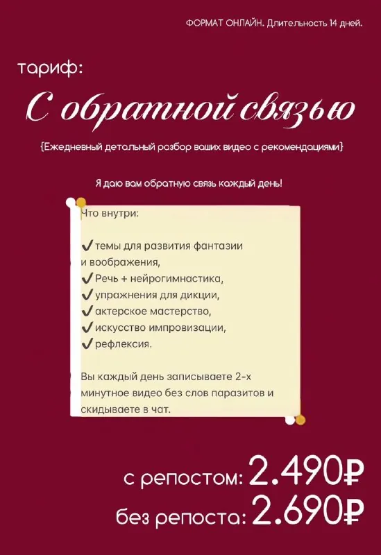 НЕ РЕКЛАМА - ПРОСТО ХВАСТОВСТВО!