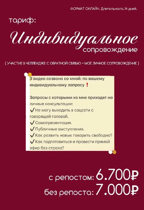 НЕ РЕКЛАМА - ПРОСТО ХВАСТОВСТВО!
