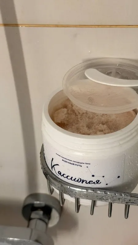 Сегодня утром у меня случился настоящий SPA.