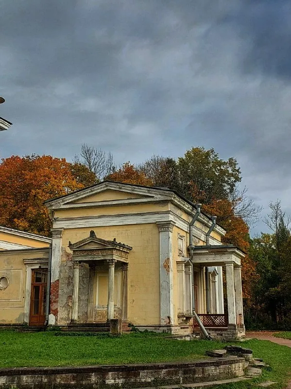 Парк «Сергиевка»