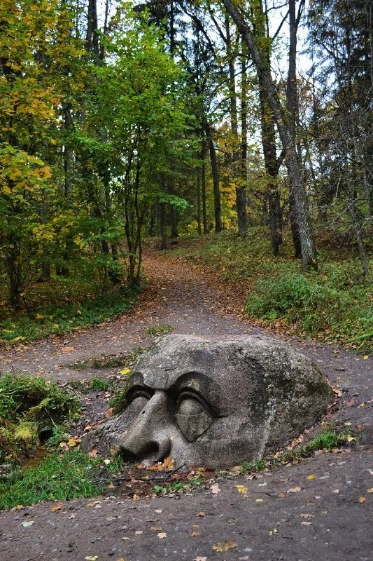 Парк «Сергиевка»