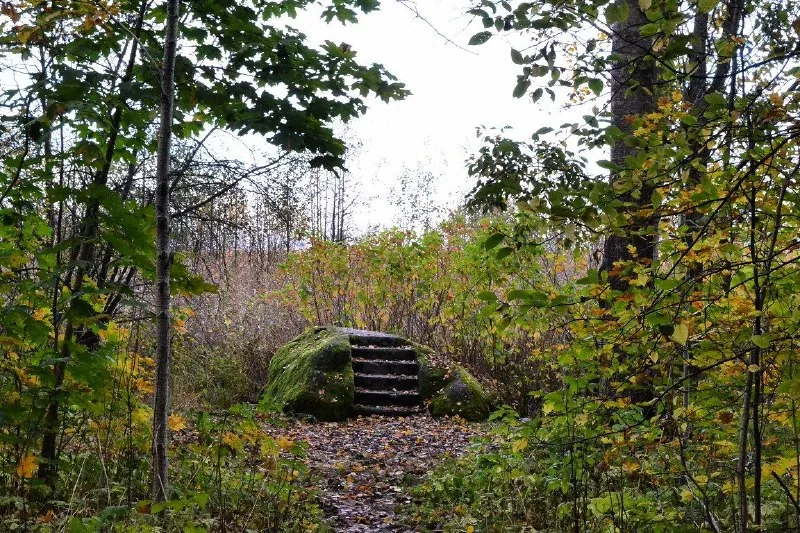 Парк «Сергиевка»