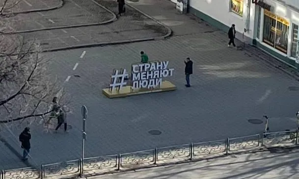 А вы не думали, что этот новый объект у «Салюта» — не то, чем кажется?