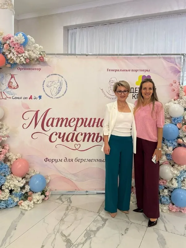 Женщина после родов: та, о которой так часто забывают.