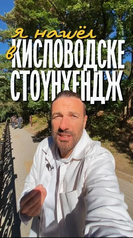 MAMMA MIA, как вообще это держится?