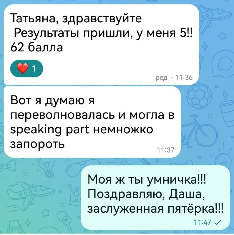 В целом, все более или менее было предсказуемо.