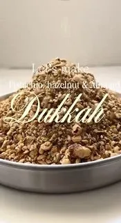 Ореховая дукка — наш must-have на осенний сезон!🍂
