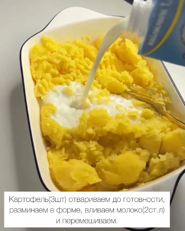 Картофельная запеканка с курицей и грибами