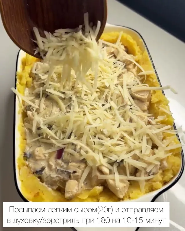Картофельная запеканка с курицей и грибами
