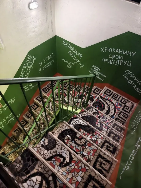 📎Бар Евгенич