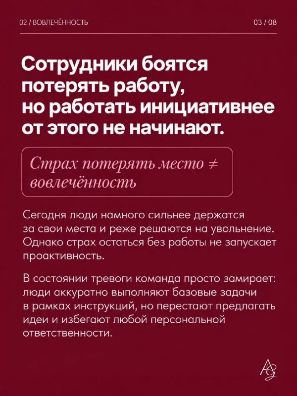 Сегодня HR живёт в мире, где одновременно происходят противоположные вещи.