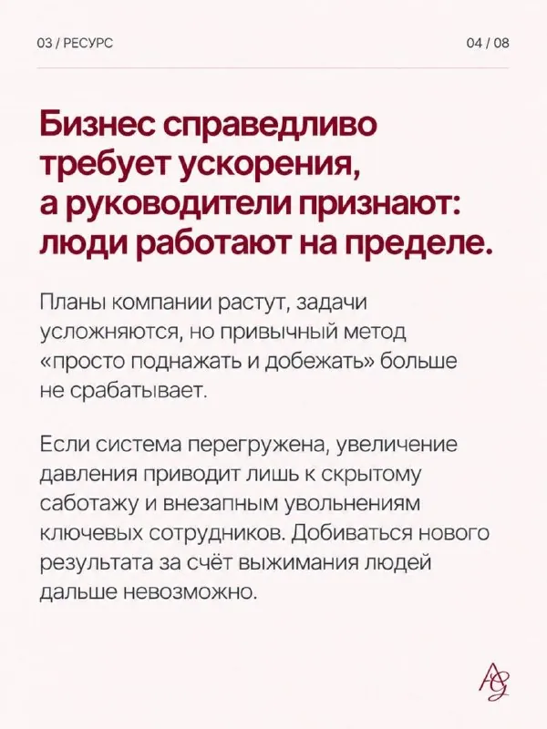Сегодня HR живёт в мире, где одновременно происходят противоположные вещи.
