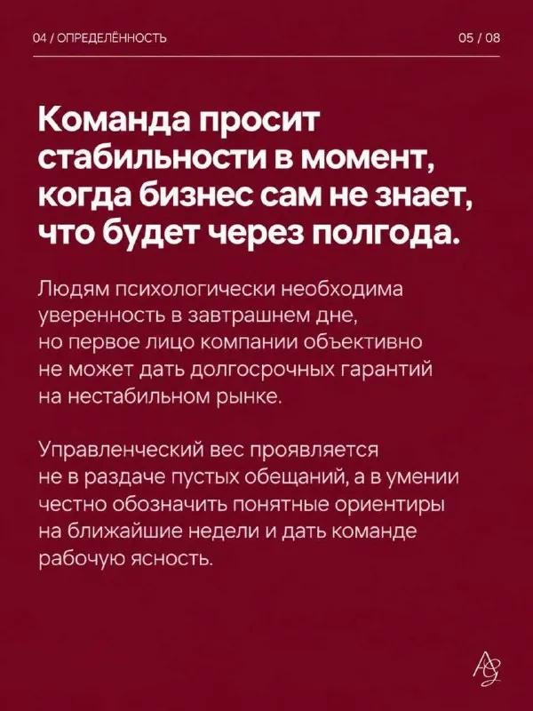 Сегодня HR живёт в мире, где одновременно происходят противоположные вещи.