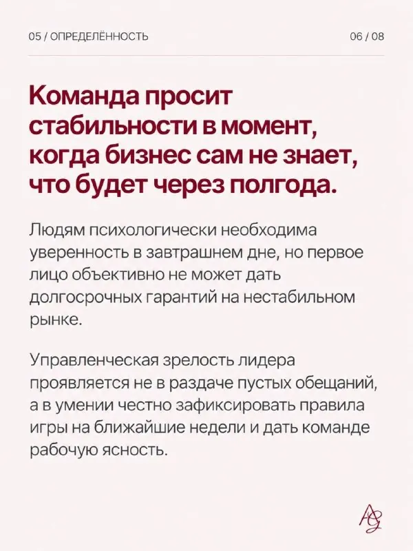 Сегодня HR живёт в мире, где одновременно происходят противоположные вещи.