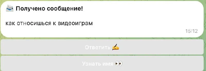 Онлайн слишком увлекает, вызывает зависимость и разрушает жизнь.