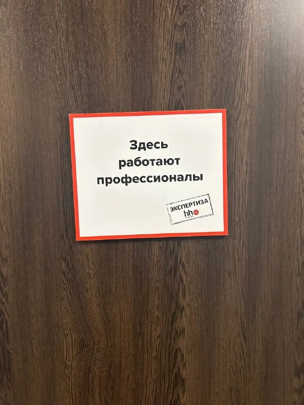 ИИ не починит ваши продажи.
