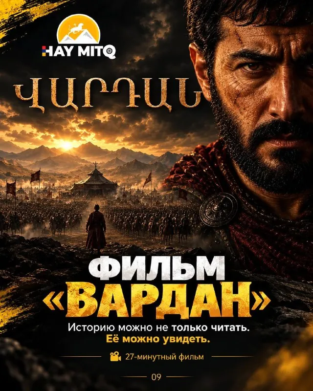Время похвастаться.