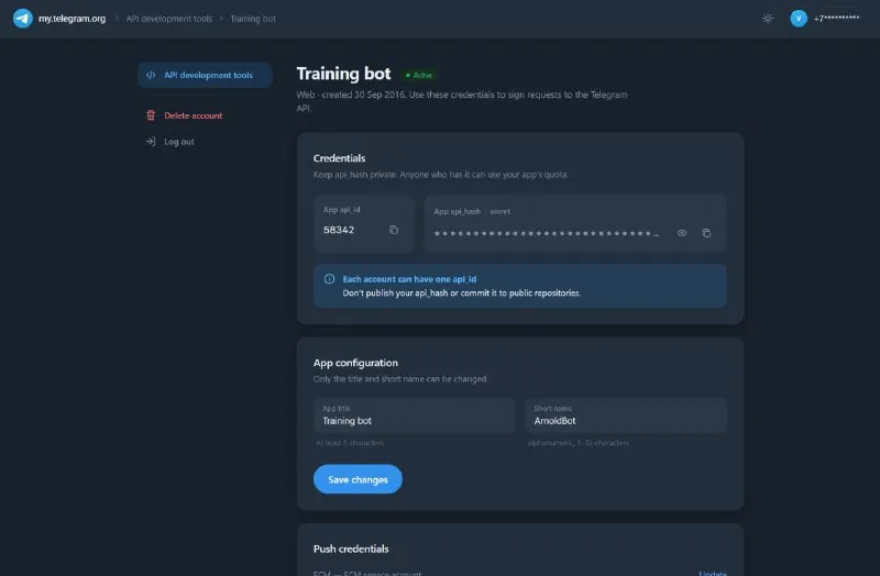 💬 my.telegram.org обновили
